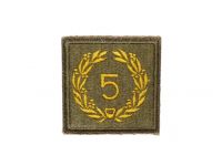 US army shop - Nášivka stará - Účast v 2.světové válce • Meritorious Unit Commendation WW2 • 5th Award